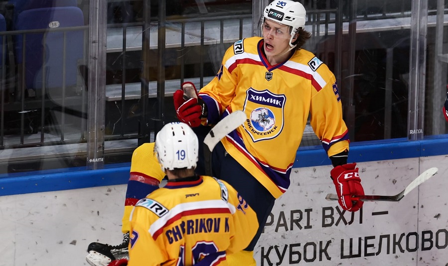 Химик 19102022текст.jpg